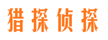 郫县外遇调查取证